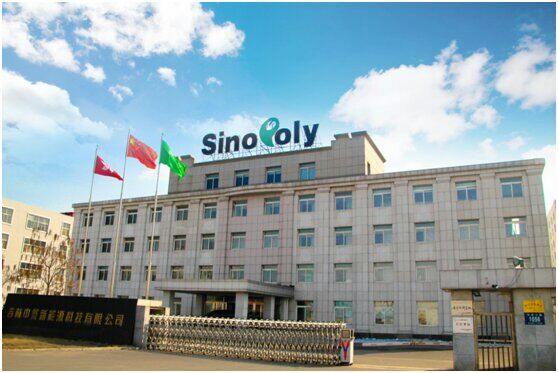 sinopoly battery liaoyang factory