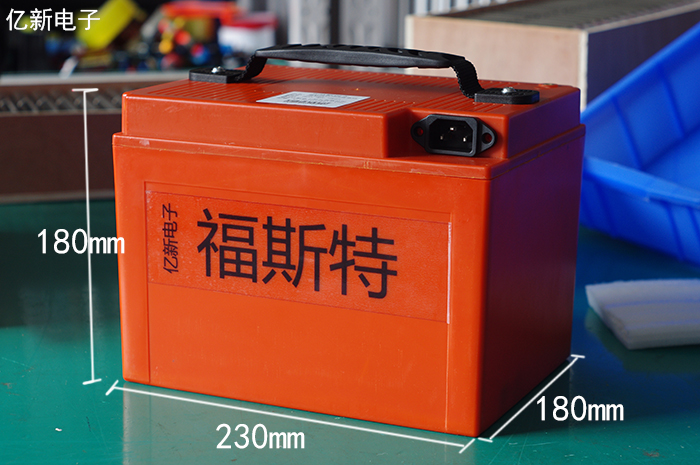 12V120AH Lithium Battery