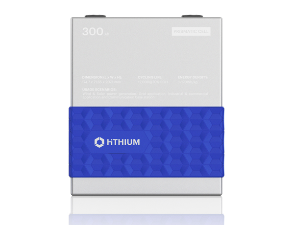 hithium 300ah lifepo4 battery cell