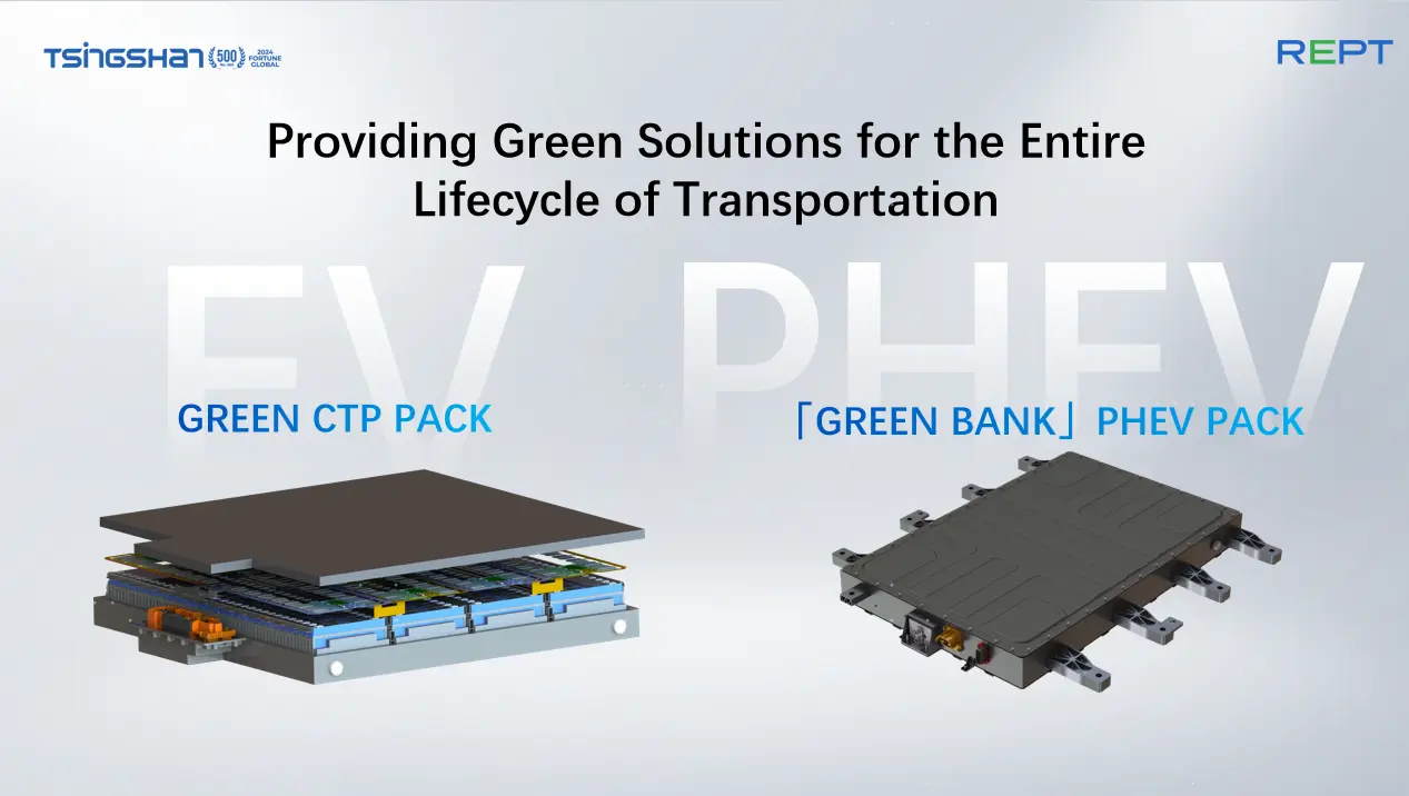 GREEN CTP BATTERY PACK