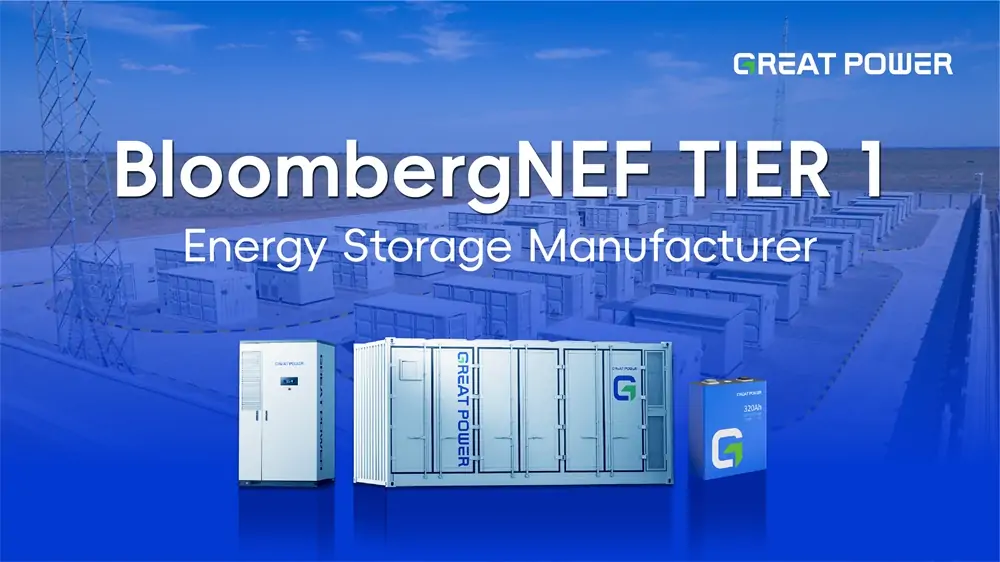 Great Power Reclaims Tier 1 Spot on BNEF Energy Storage List