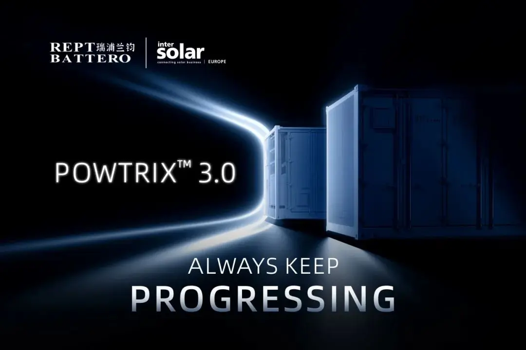 Powtrix&trade; 3.0