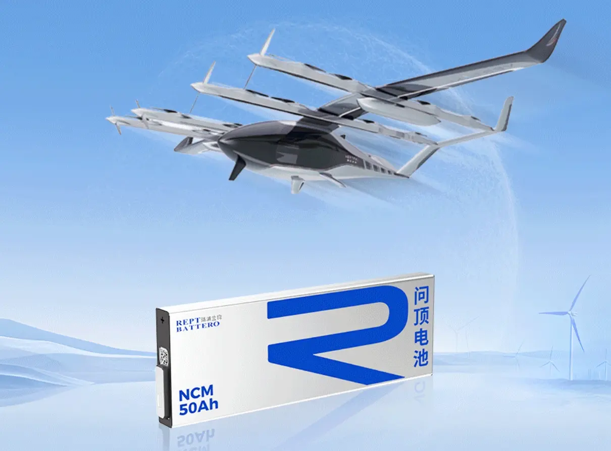 QINGDING eVTOL Ultra-High Nickel Battery