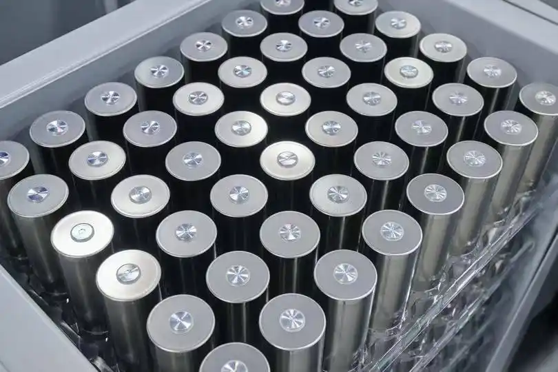 cylindrical battery cell