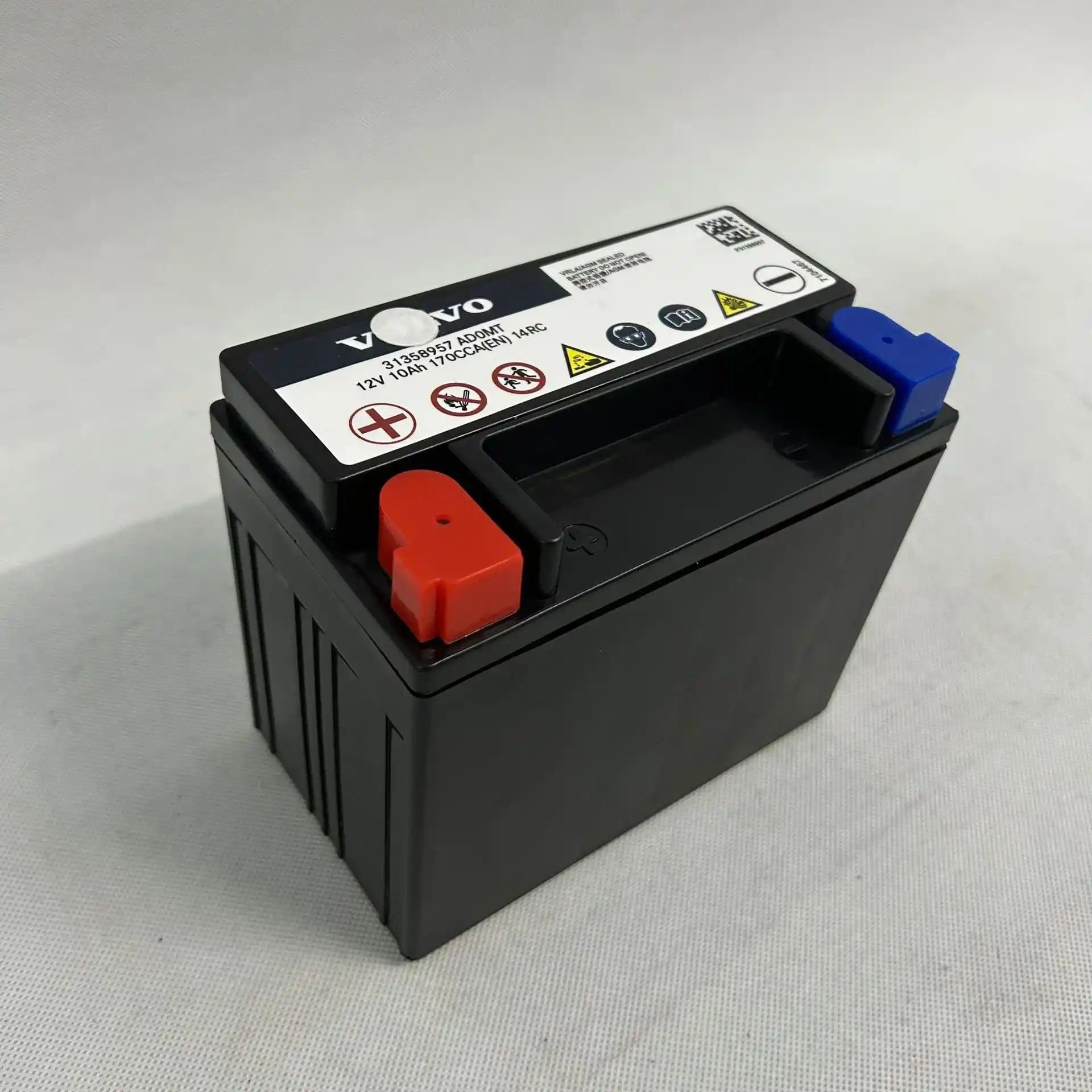 agm battery