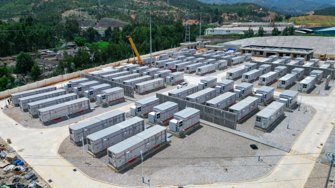 Yunnan's Major Energy Storage Project