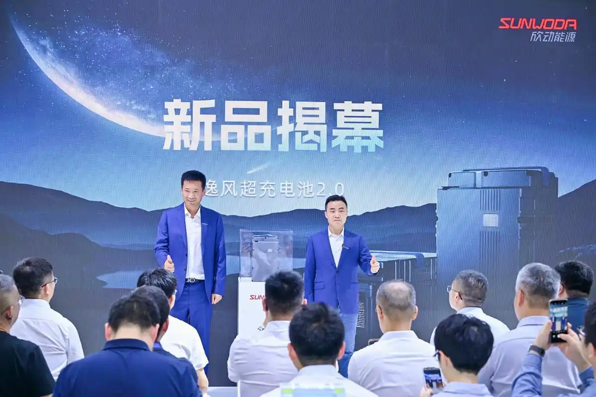 Sunwoda Yifeng 2.0 Super-Charge Battery